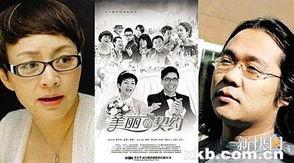 国产乱视频网站,暗流涌动的网络世界